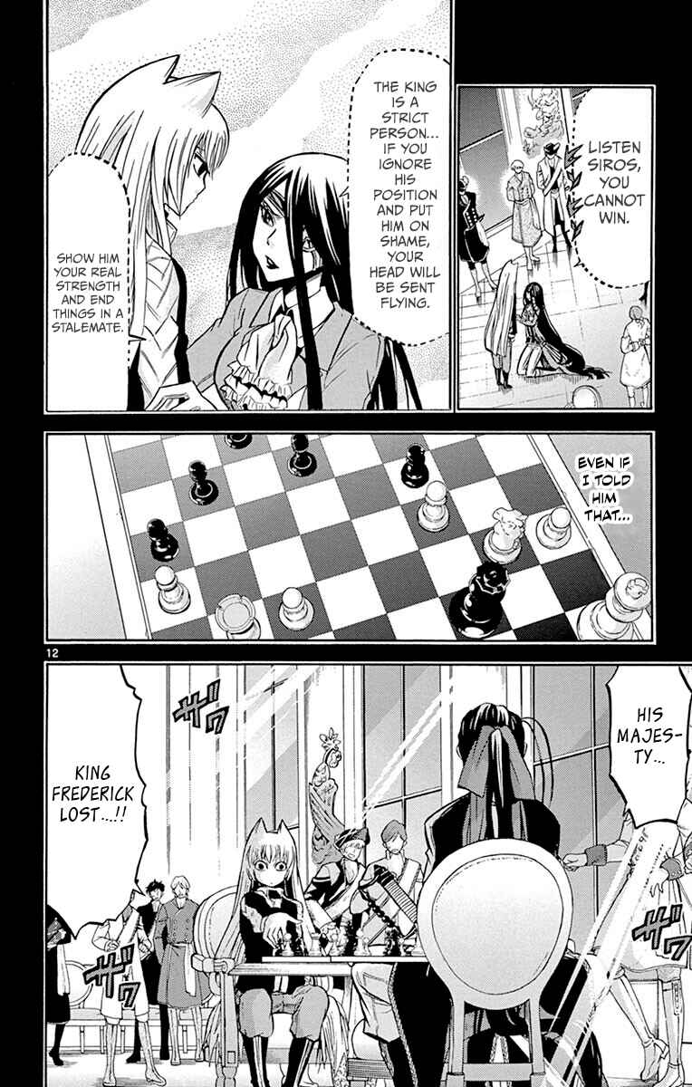 Page 12 Chapter 42 Chrono Monochrome