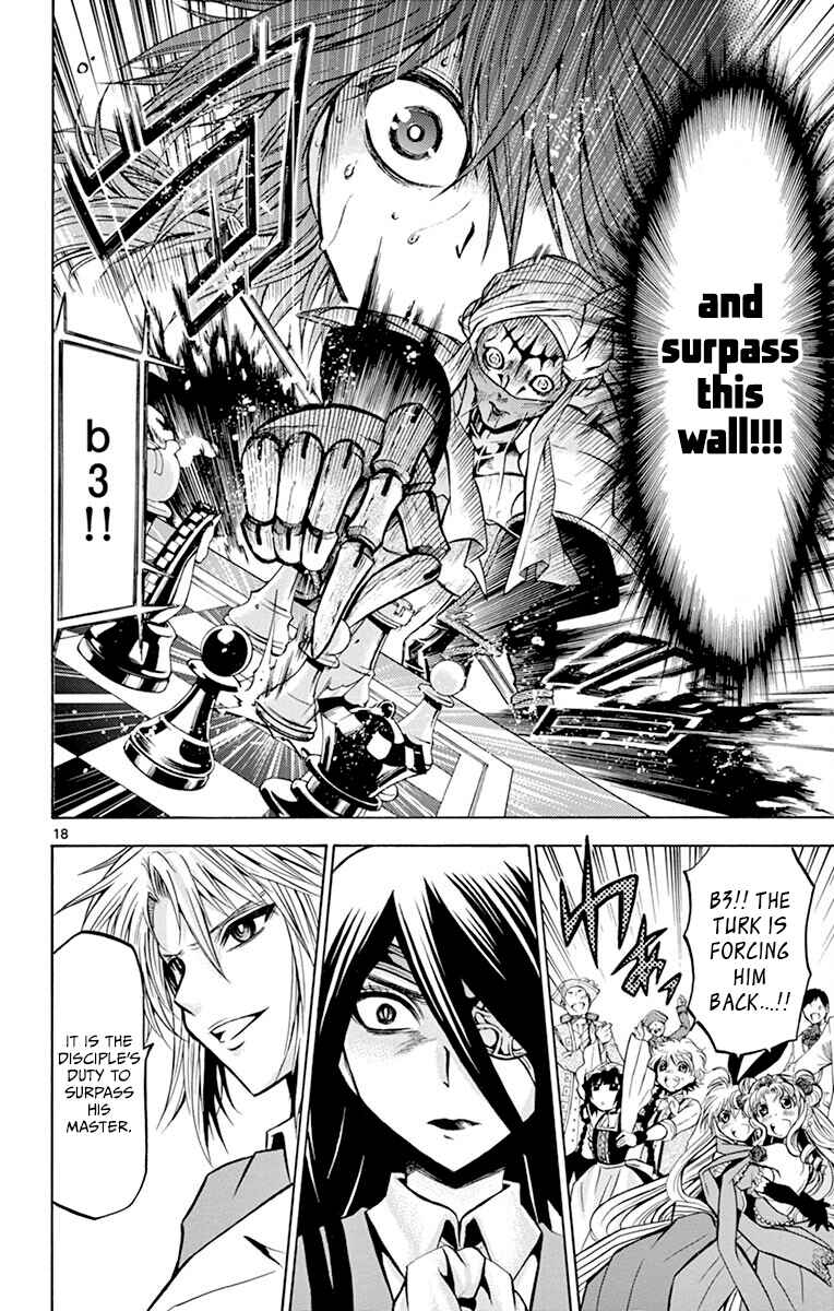 Page 18 Chapter 42 Chrono Monochrome