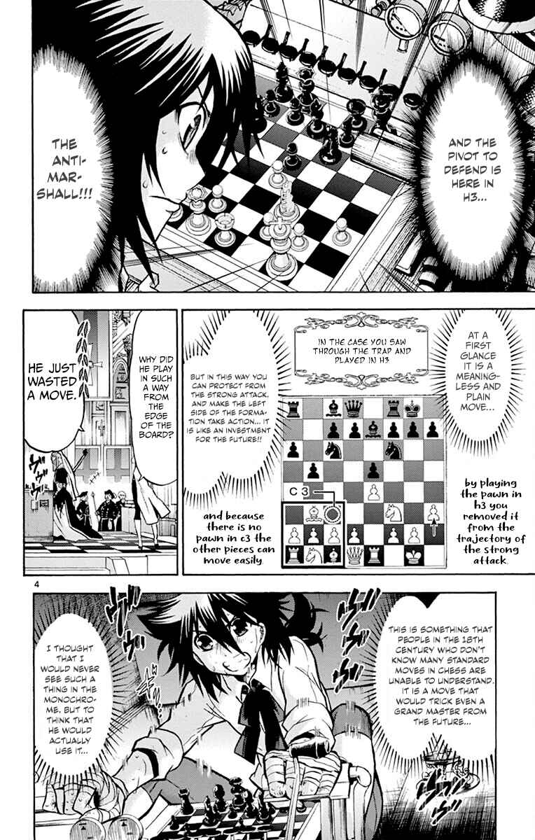 Page 4 Chapter 42 Chrono Monochrome