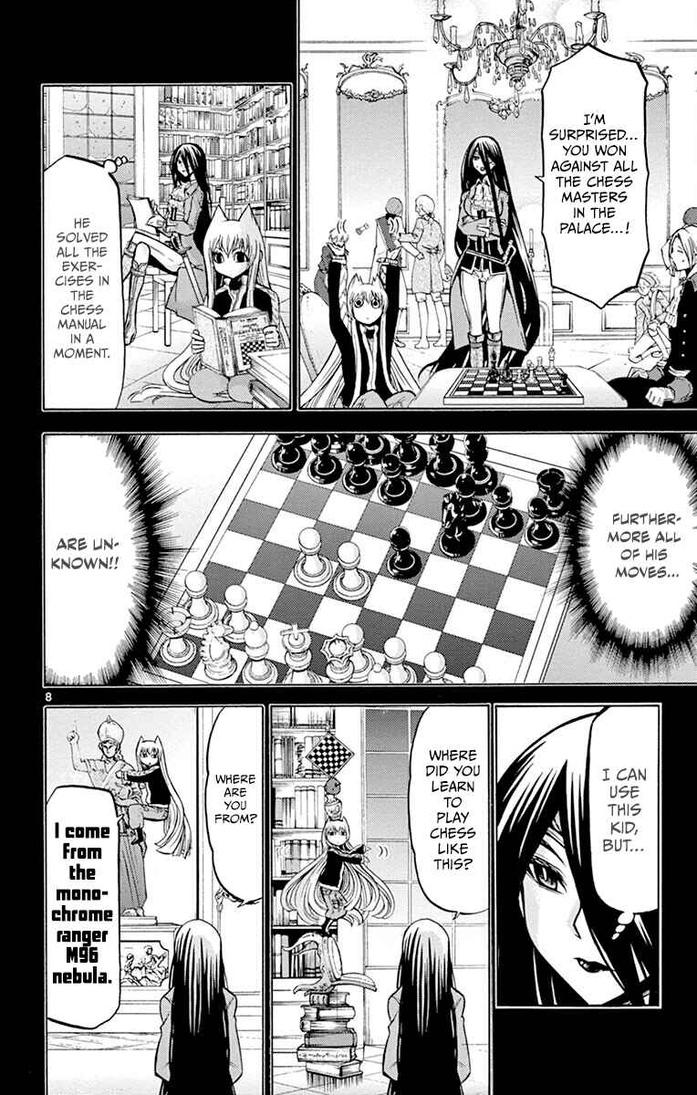 Page 8 Chapter 42 Chrono Monochrome
