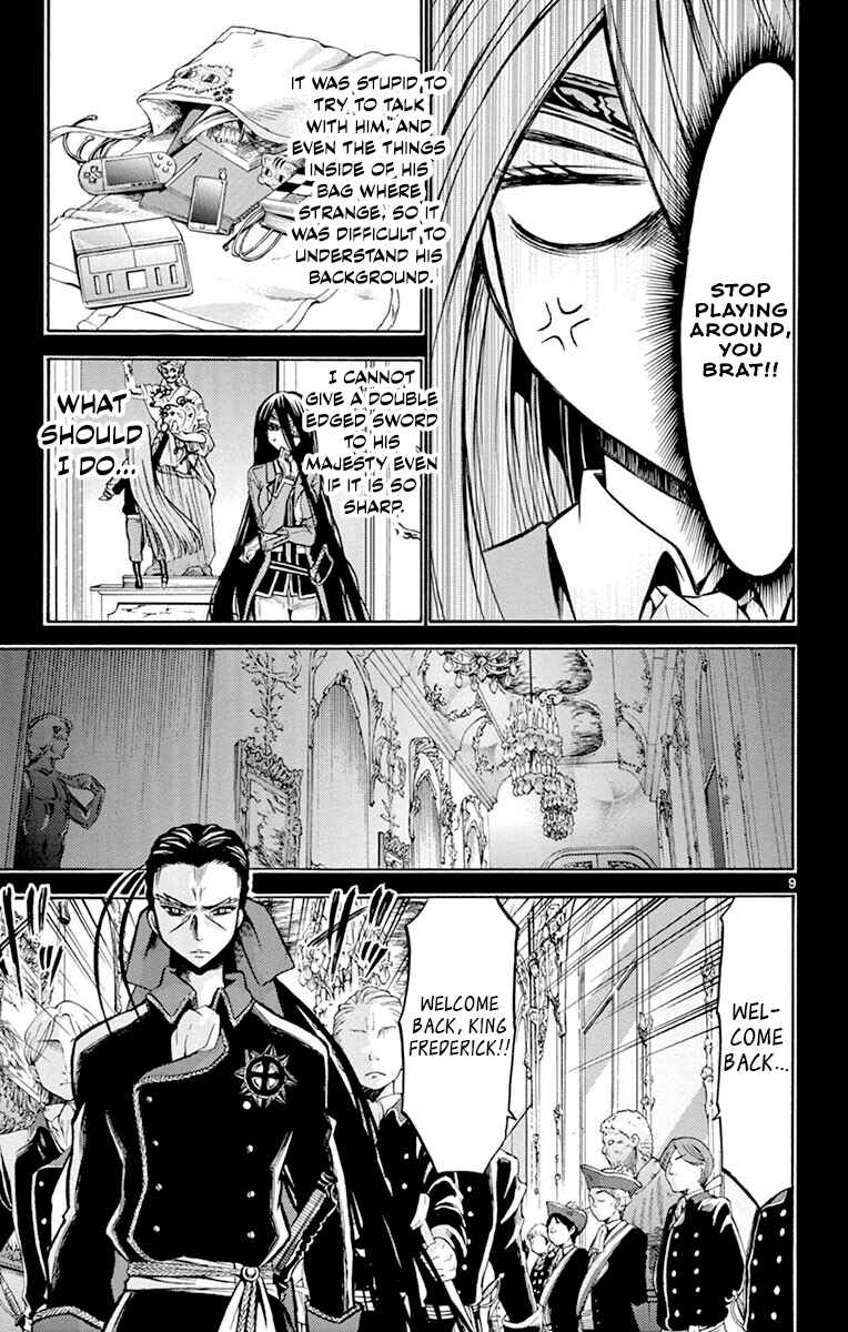 Page 9 Chapter 42 Chrono Monochrome