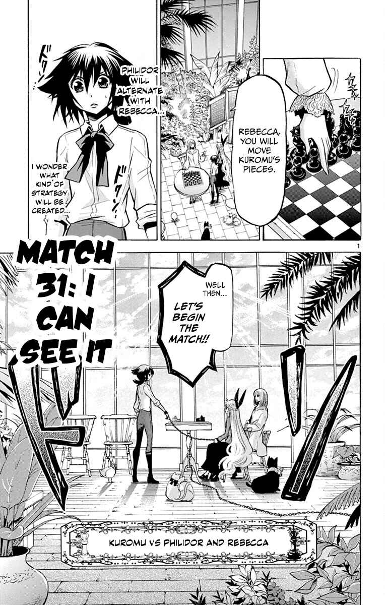 Page 1 Chapter 31 Chrono Monochrome