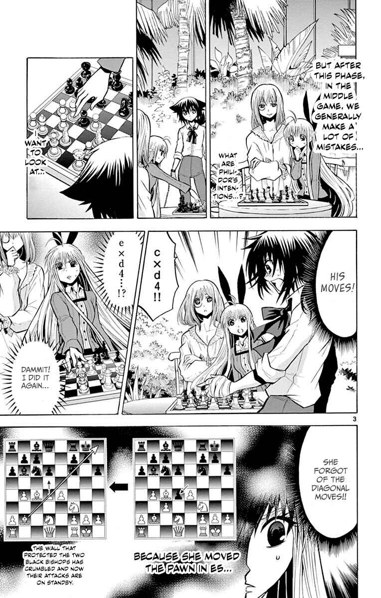 Page 3 Chapter 31 Chrono Monochrome