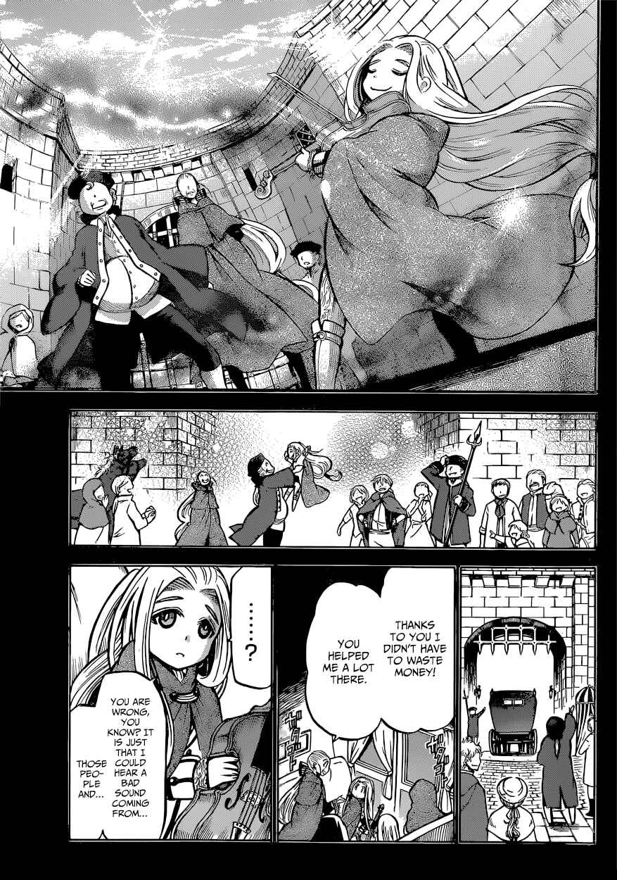 Page 13 Chapter 19 Chrono Monochrome