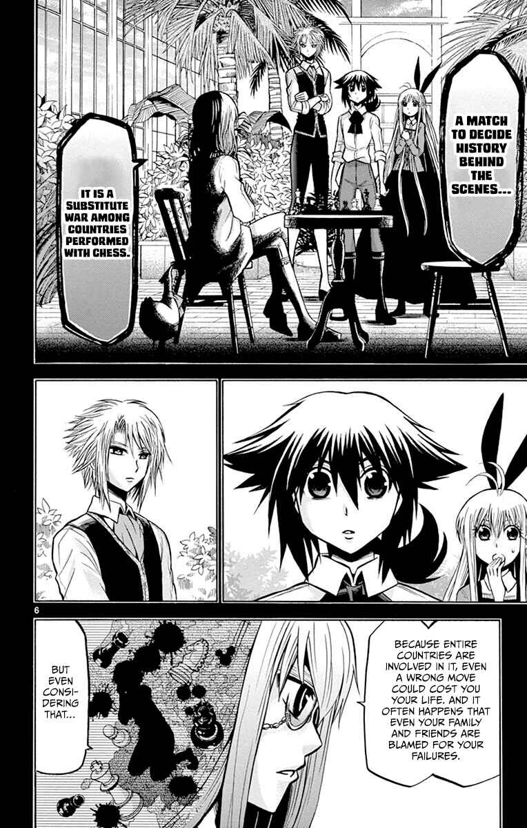 Page 8 Chapter 38 Chrono Monochrome