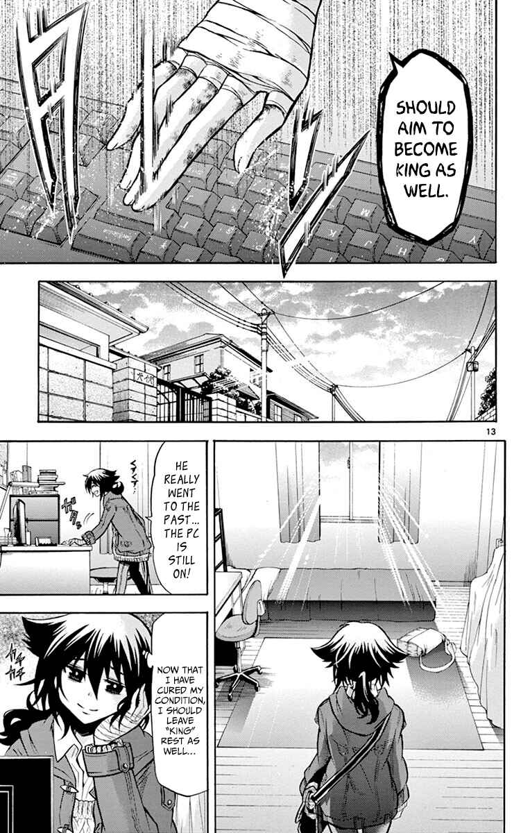 Page 13 Chapter 47 Chrono Monochrome