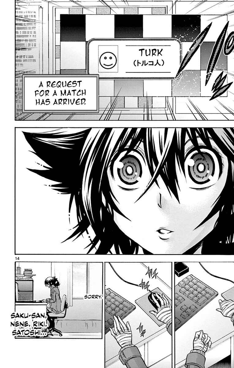 Page 14 Chapter 47 Chrono Monochrome