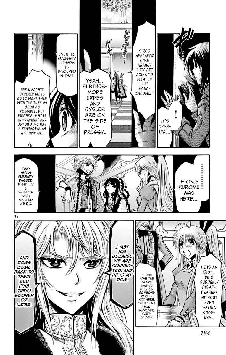 Page 18 Chapter 47 Chrono Monochrome