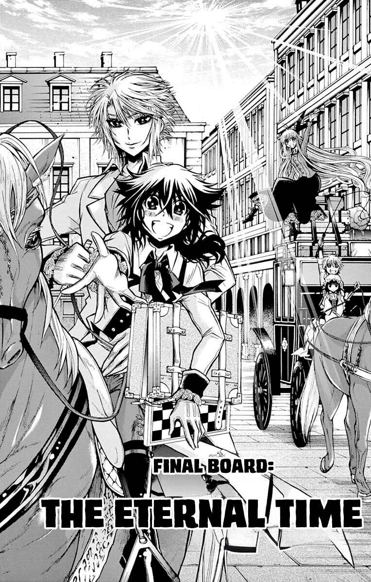 Page 2 Chapter 47 Chrono Monochrome