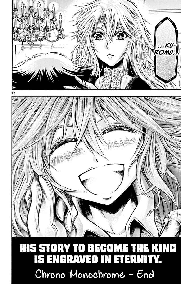 Page 21 Chapter 47 Chrono Monochrome