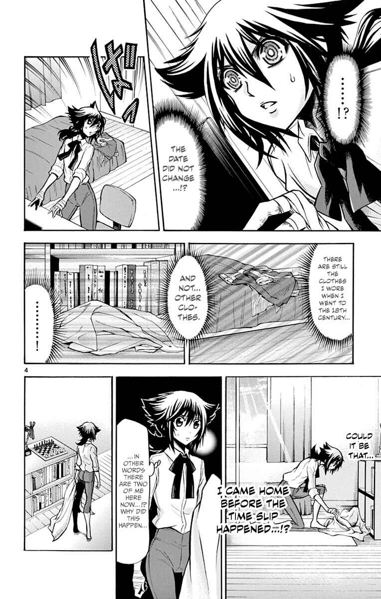 Page 4 Chapter 47 Chrono Monochrome