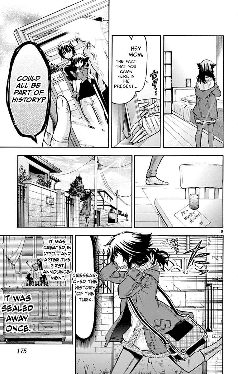 Page 9 Chapter 47 Chrono Monochrome