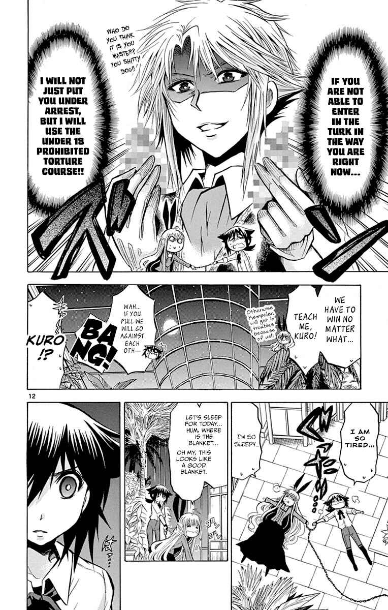 Page 12 Chapter 29 Chrono Monochrome