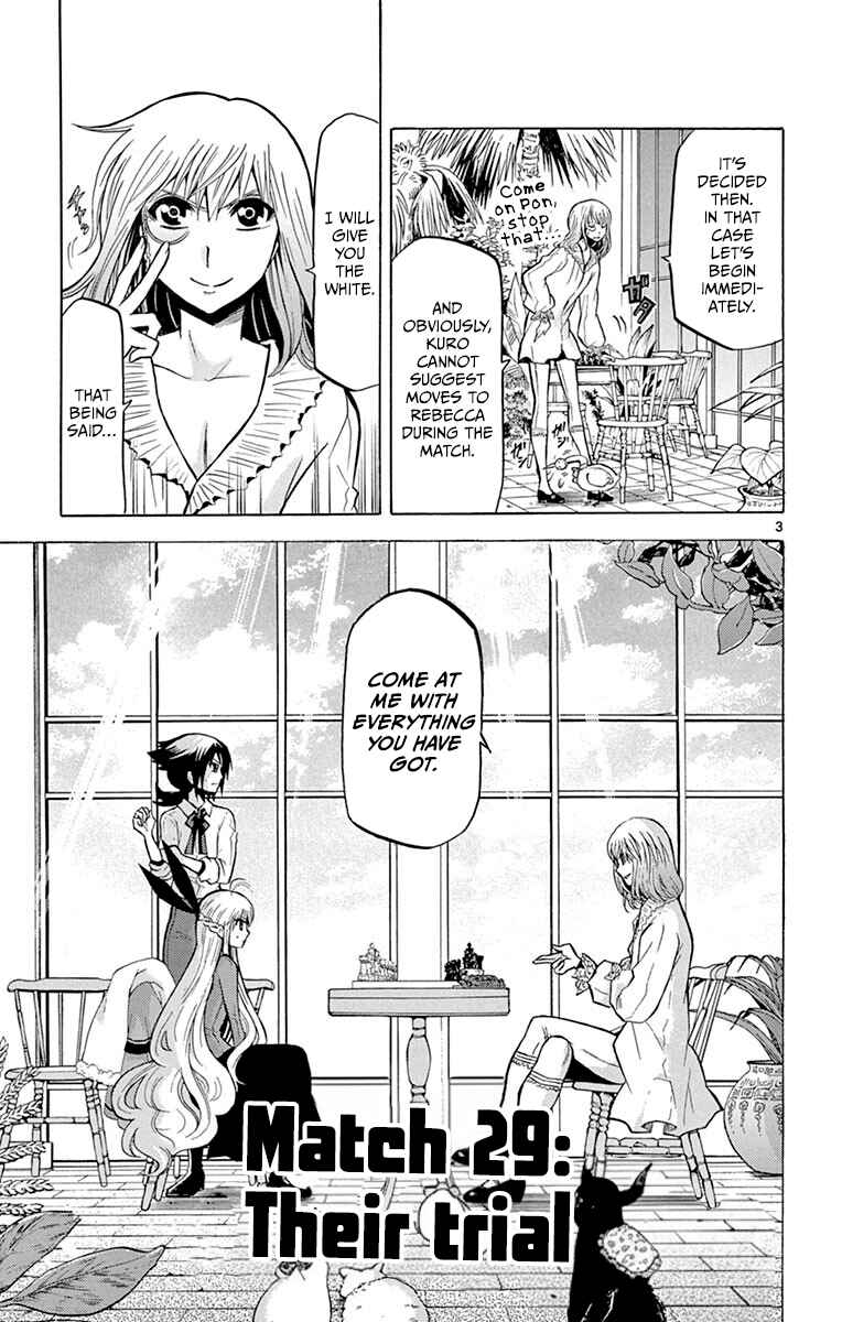 Page 3 Chapter 29 Chrono Monochrome