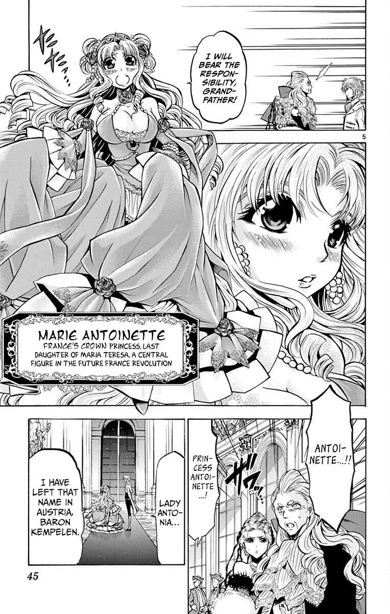 Page 5 Chapter 40 Chrono Monochrome