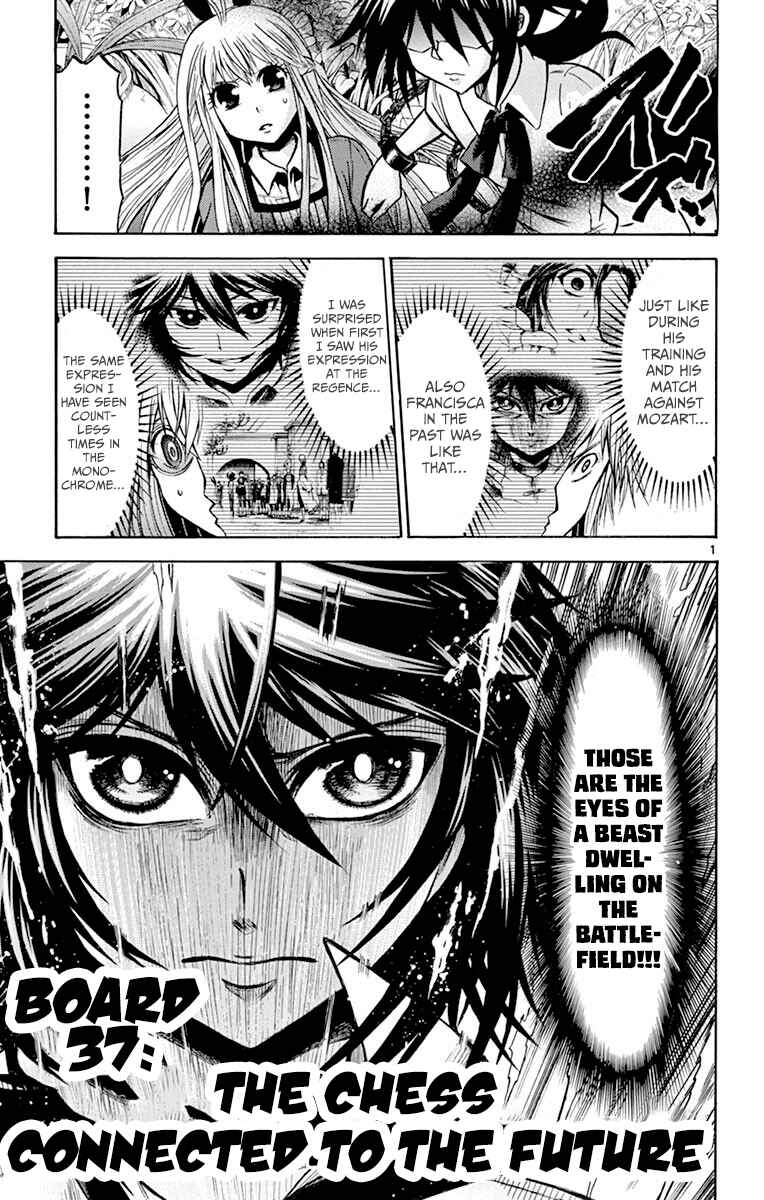 Page 1 Chapter 37 Chrono Monochrome