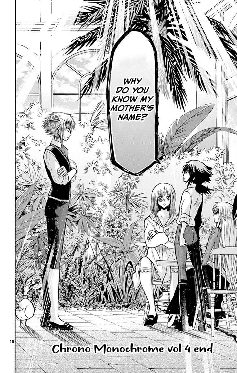 Page 17 Chapter 37 Chrono Monochrome