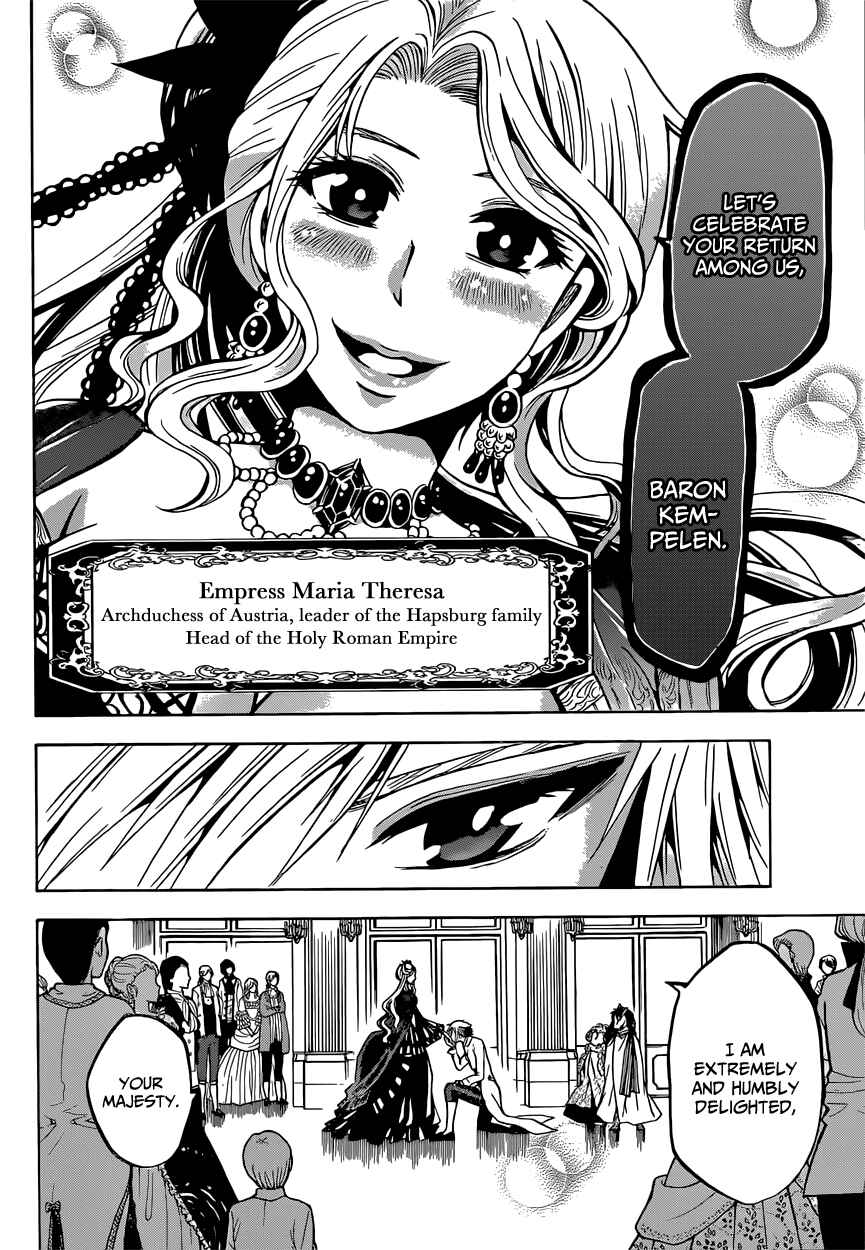 Page 6 Chapter 9 Chrono Monochrome