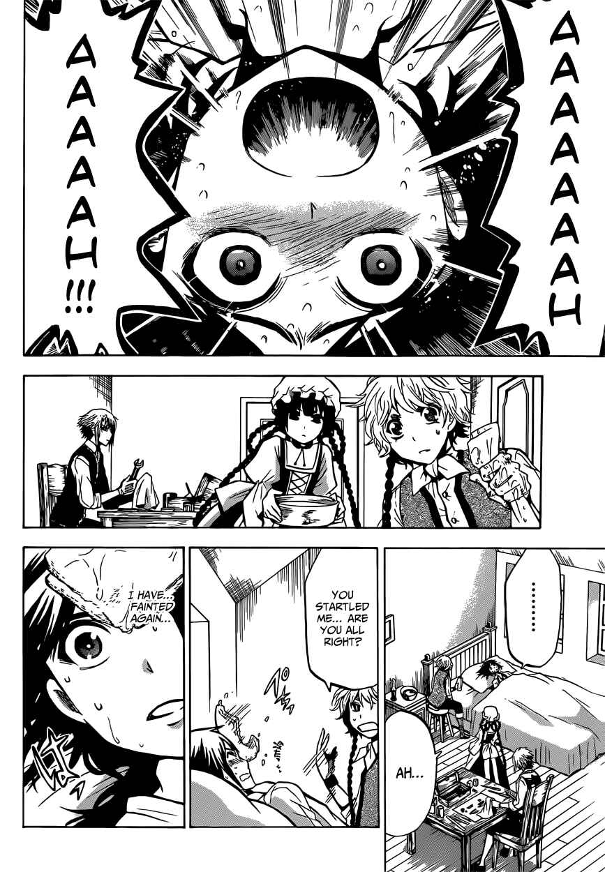 Page 8 Chapter 9 Chrono Monochrome