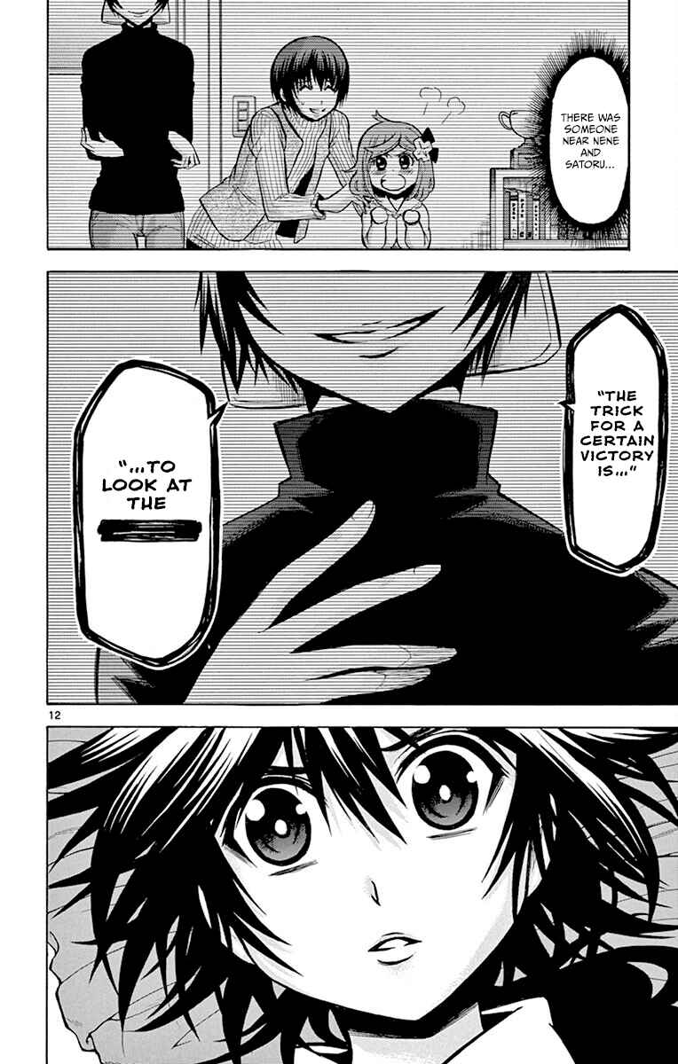Page 12 Chapter 30 Chrono Monochrome