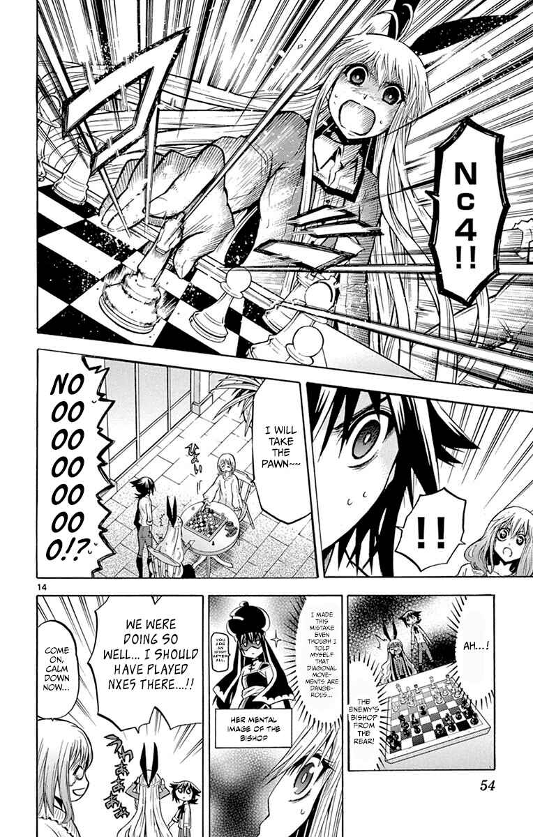 Page 14 Chapter 30 Chrono Monochrome