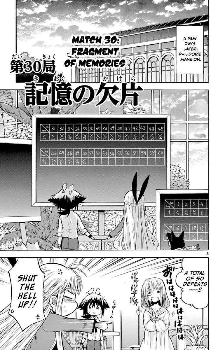 Page 3 Chapter 30 Chrono Monochrome