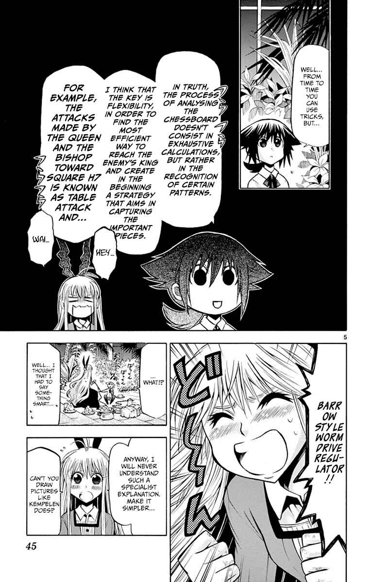 Page 5 Chapter 30 Chrono Monochrome