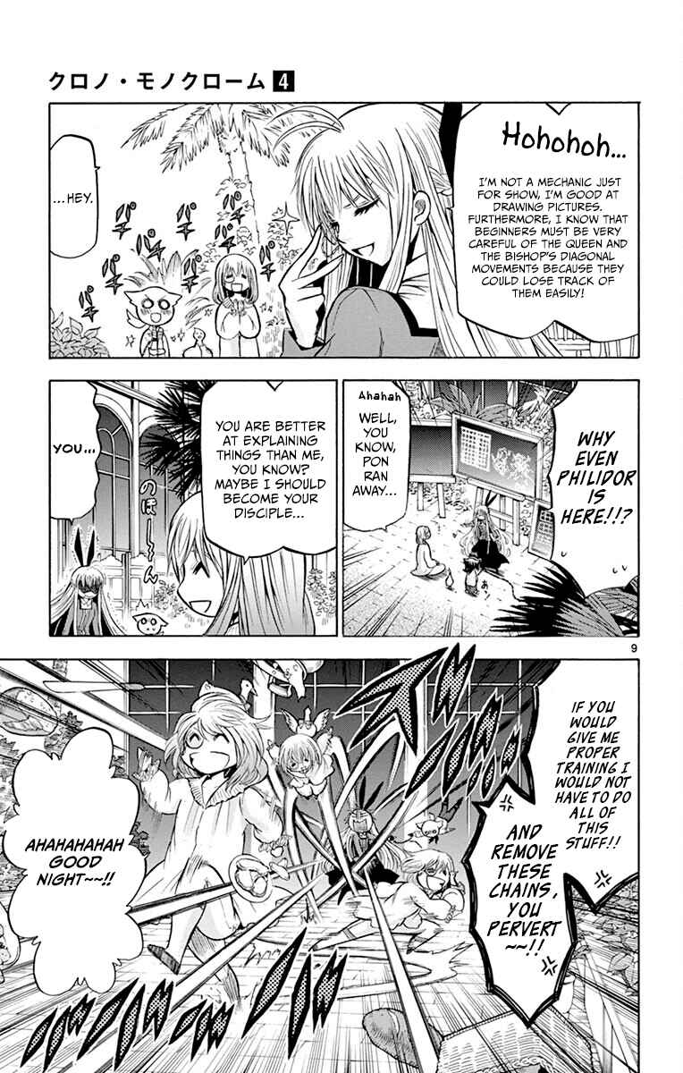 Page 9 Chapter 30 Chrono Monochrome