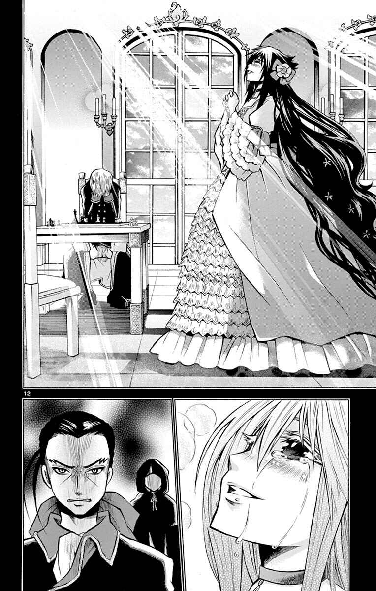 Page 12 Chapter 35 Chrono Monochrome