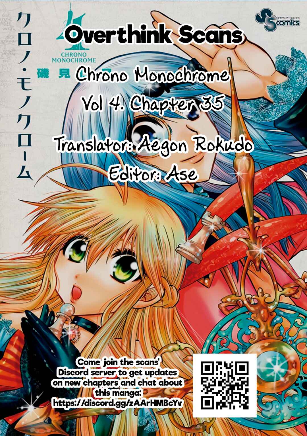Page 19 Chapter 35 Chrono Monochrome