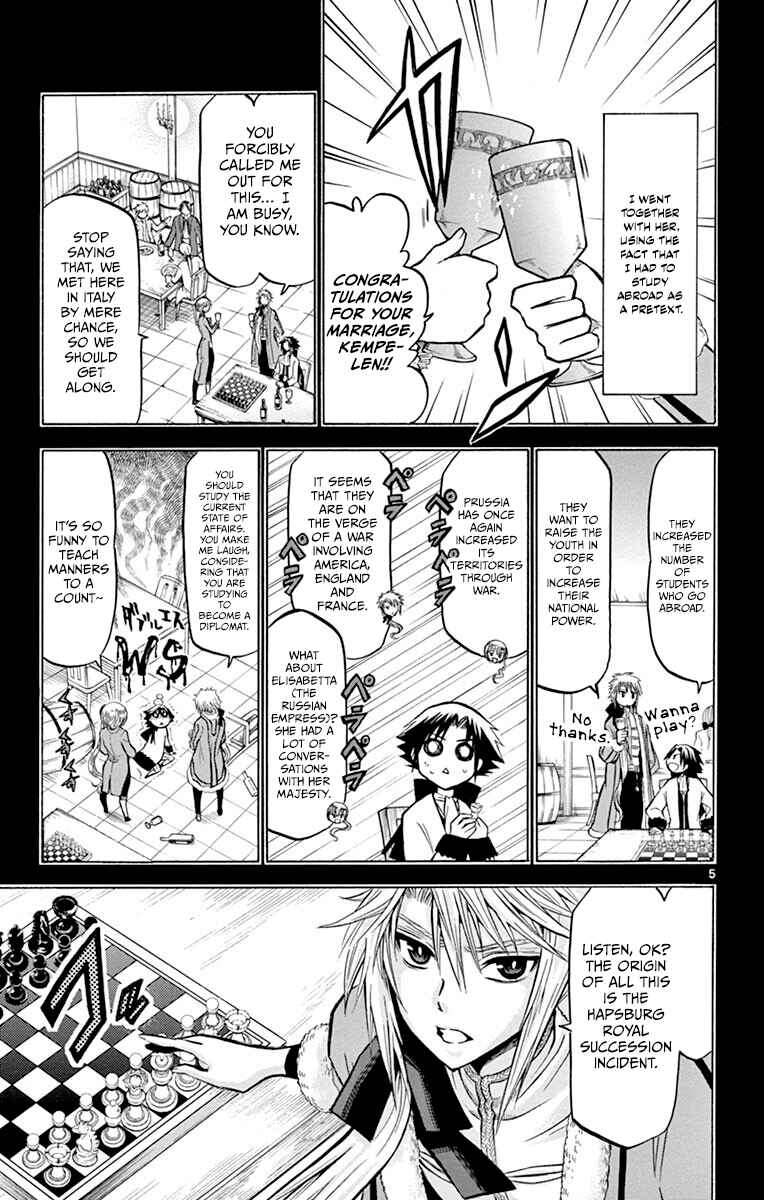 Page 5 Chapter 35 Chrono Monochrome
