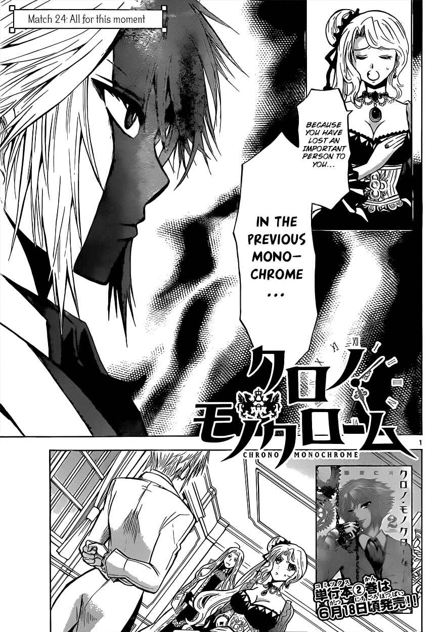 Page 2 Chapter 24 Chrono Monochrome