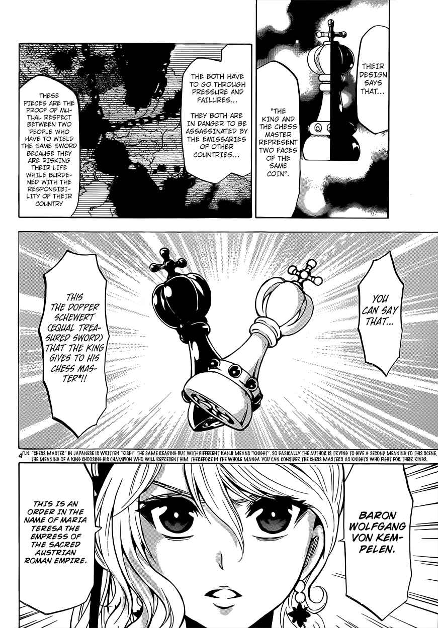 Page 5 Chapter 24 Chrono Monochrome