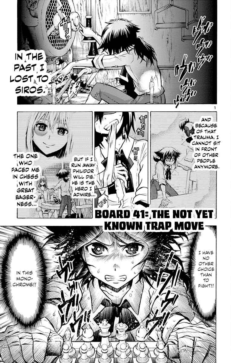 Page 1 Chapter 41 Chrono Monochrome