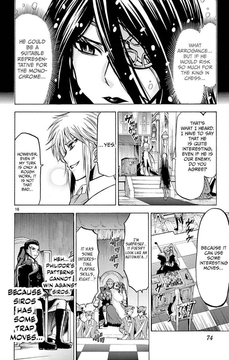 Page 16 Chapter 41 Chrono Monochrome