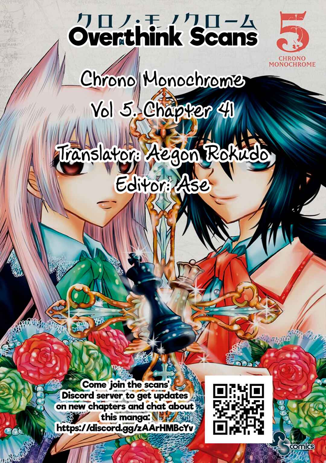 Page 19 Chapter 41 Chrono Monochrome