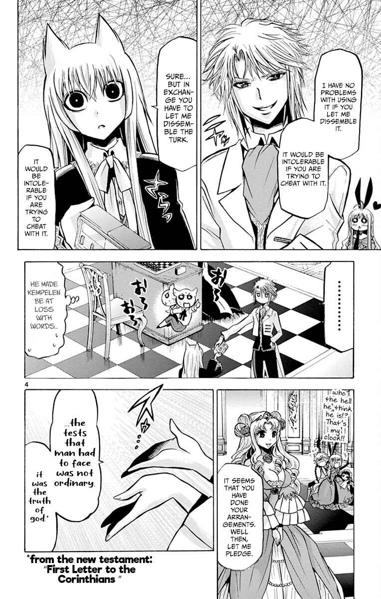 Page 4 Chapter 41 Chrono Monochrome