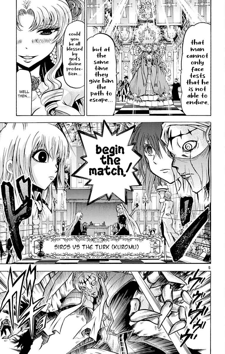 Page 5 Chapter 41 Chrono Monochrome
