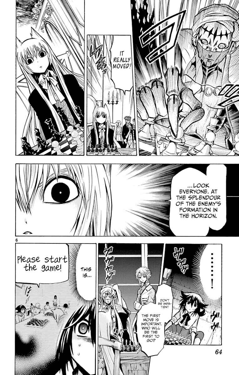 Page 6 Chapter 41 Chrono Monochrome
