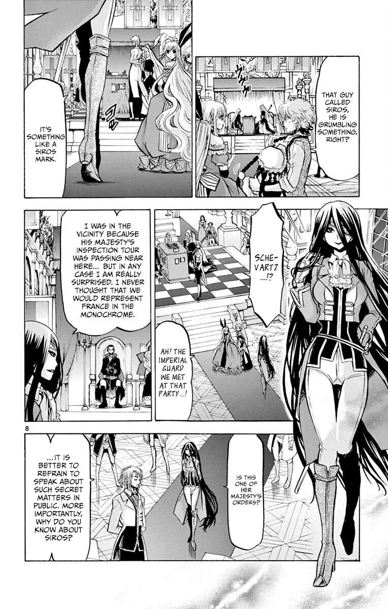 Page 8 Chapter 41 Chrono Monochrome