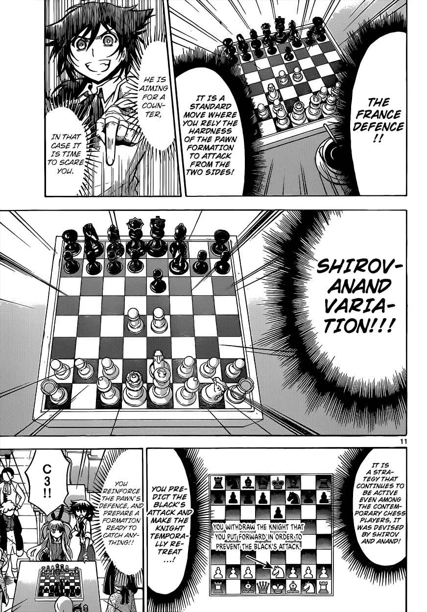 Page 12 Chapter 27 Chrono Monochrome