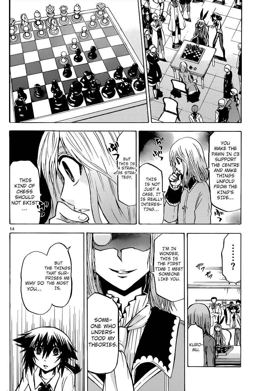 Page 15 Chapter 27 Chrono Monochrome