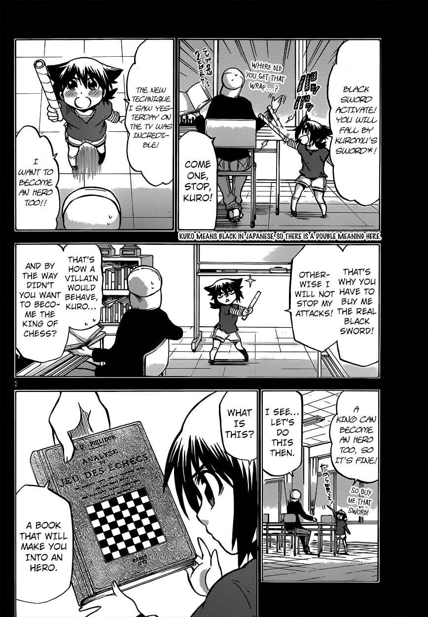 Page 3 Chapter 27 Chrono Monochrome