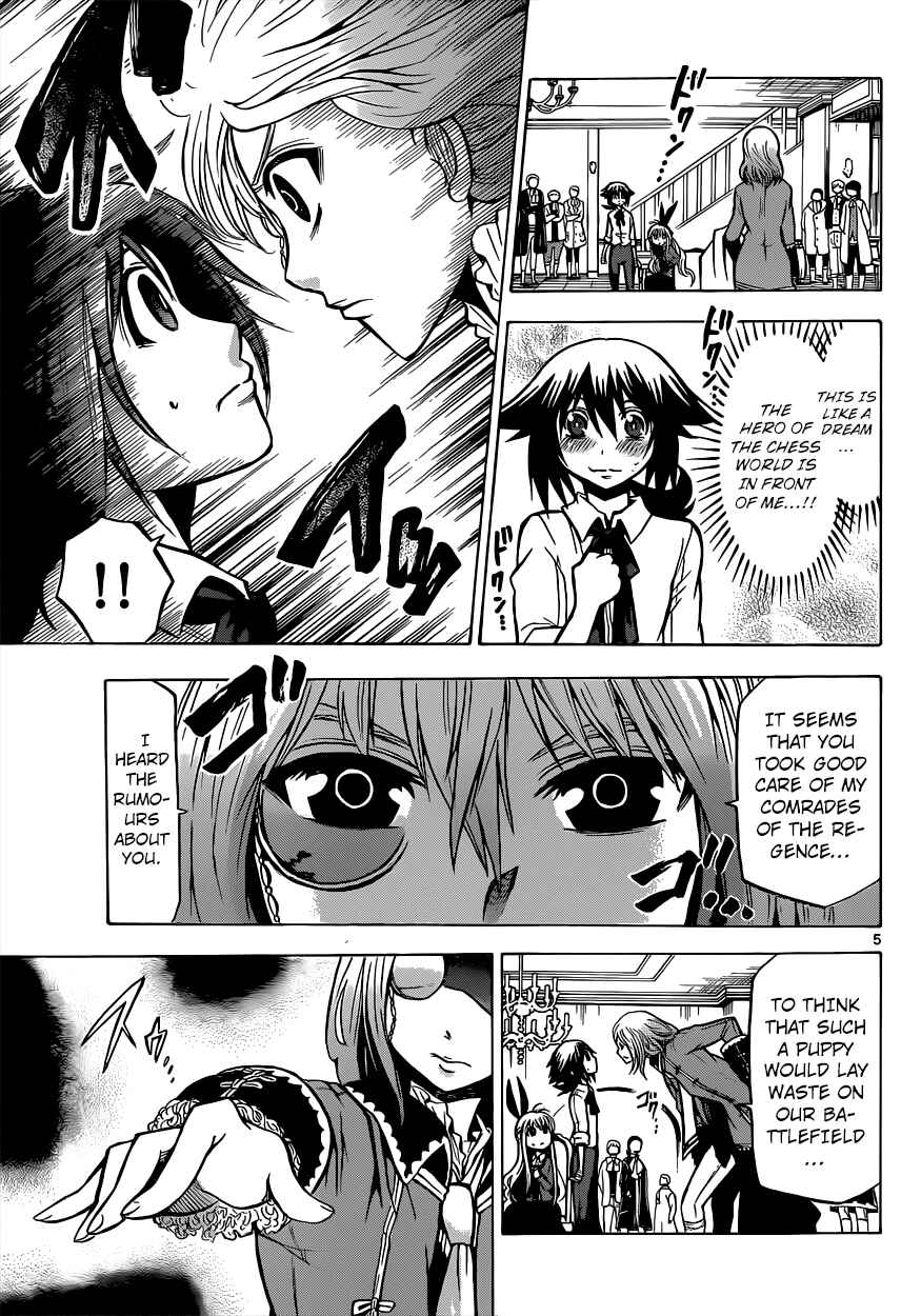 Page 6 Chapter 27 Chrono Monochrome