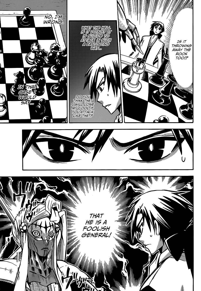 Page 11 Chapter 7 Chrono Monochrome