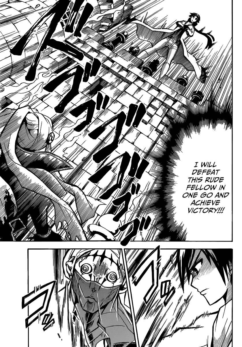 Page 13 Chapter 7 Chrono Monochrome