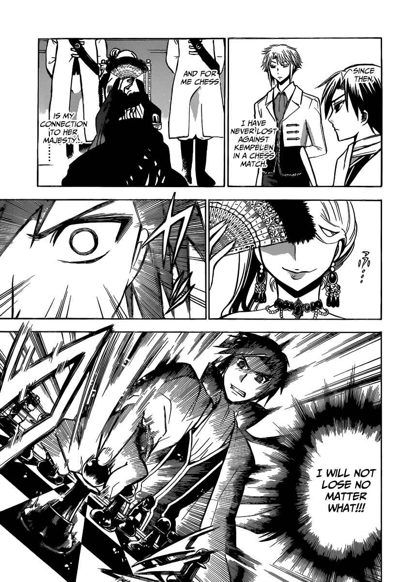 Page 5 Chapter 7 Chrono Monochrome