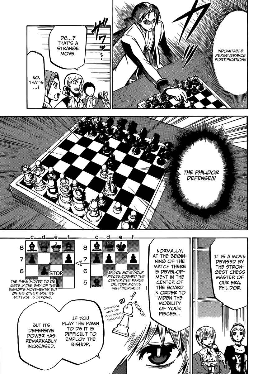 Page 7 Chapter 7 Chrono Monochrome