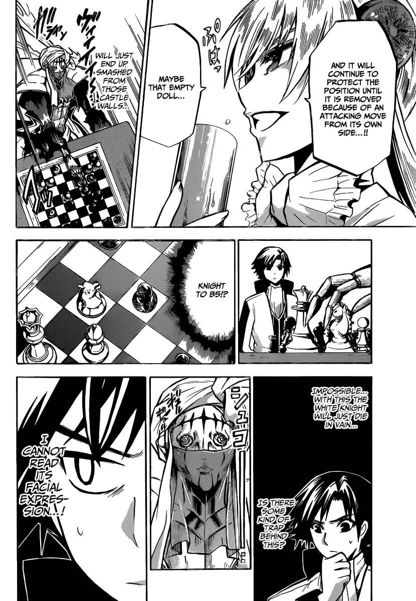 Page 8 Chapter 7 Chrono Monochrome