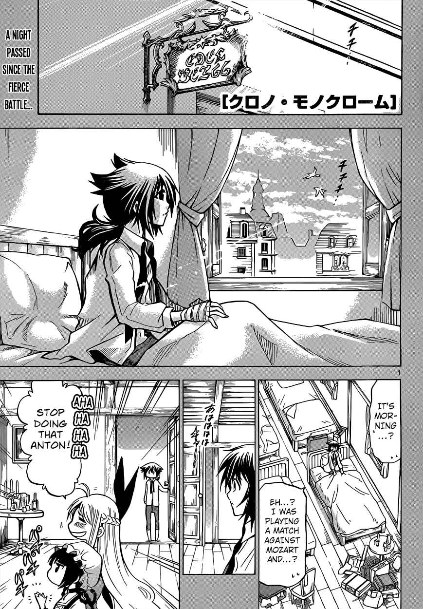Page 2 Chapter 22 Chrono Monochrome